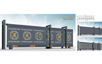 直線平移門(mén) - 直趟門(mén)2078-D