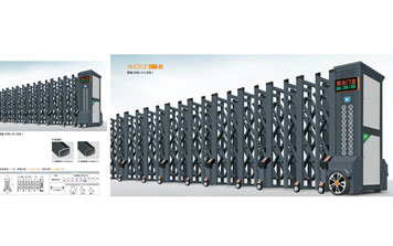 直線平移門 - 星越2068-A