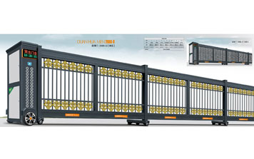 分段平移門 - 段滑門2088-D