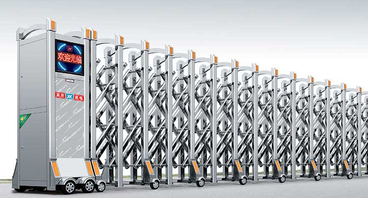 中華門1502-C伸縮門