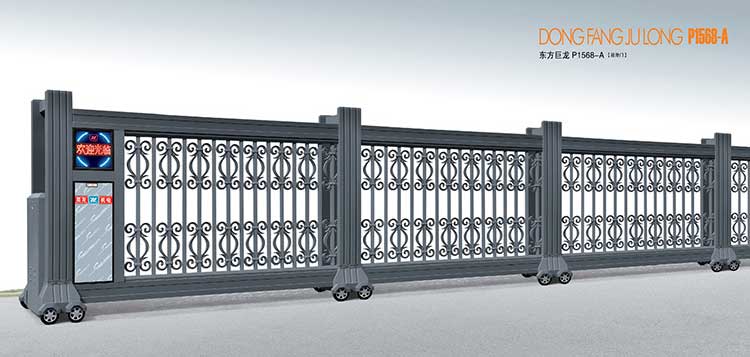 東方巨龍P1568-A直趟門(mén)