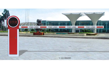 道閘YL-B906（配顯示屏）