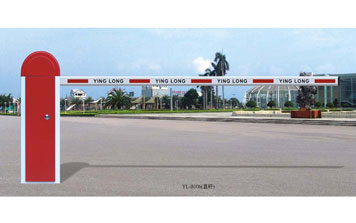 道閘YL-B106（直桿）