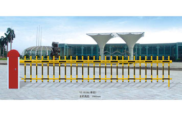 道閘YL-B106（單層）