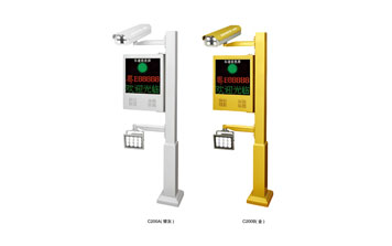 停車(chē)收費(fèi)系統(tǒng)02