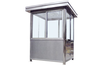 不銹鋼崗亭 - 不銹鋼崗亭01