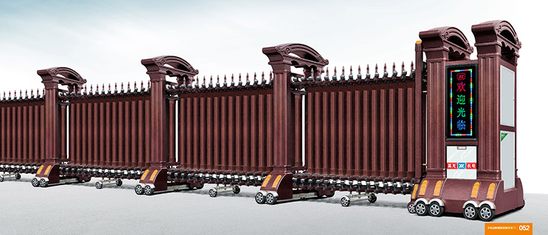 歐羅寶盾1303-E鋁合金伸縮門