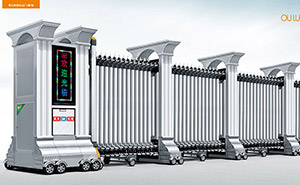 鋁合金伸縮門 - 歐羅寶盾1503-B鋁合金伸縮門