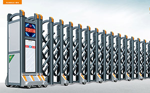 鋁合金伸縮門 - 大中華17198-A鋁合金伸縮門