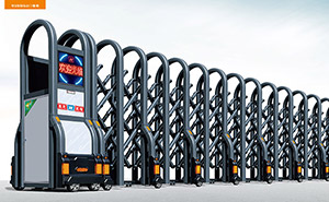 鋁合金伸縮門 - 豪邁17104-A鋁合金伸縮門