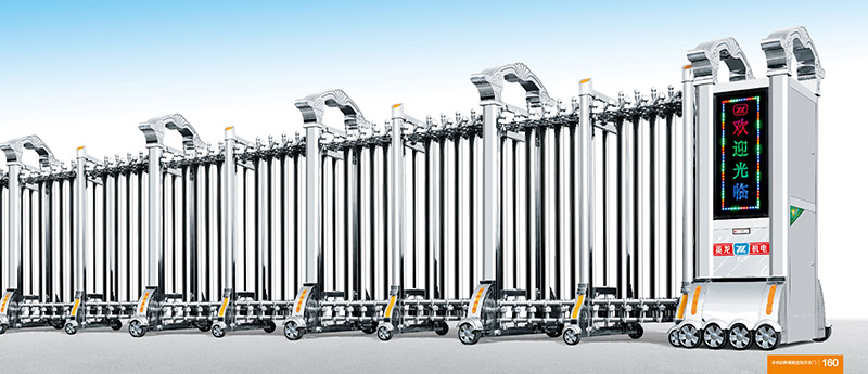 歐羅錦龍17185不銹鋼伸縮門