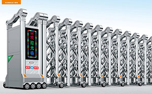 不銹鋼伸縮門 - 寶盾1589-A不銹鋼伸縮門