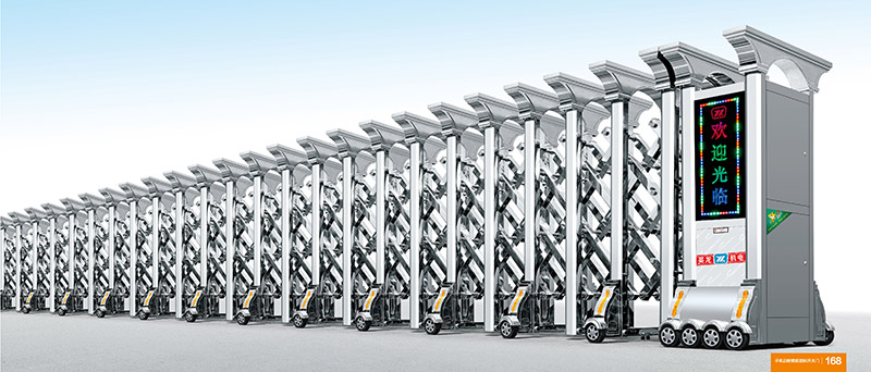 寶盾1588-C不銹鋼伸縮門(mén)