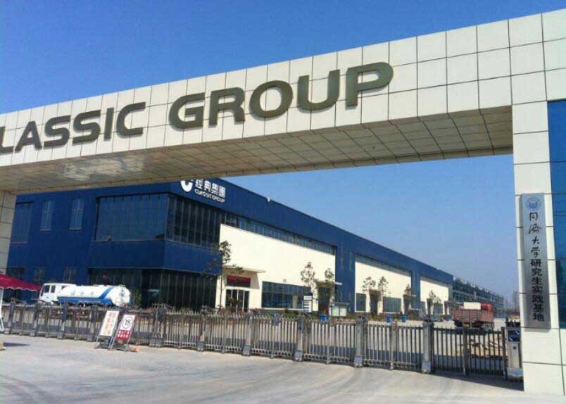 山東經(jīng)典集團(tuán) - 中出網(wǎng)-智能出入口與停車充電門戶