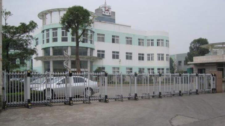 江門(mén)市競(jìng)帆摩托車(chē)配件有限公司 - 中出網(wǎng)-智能出入口與停車(chē)充電門(mén)戶(hù)