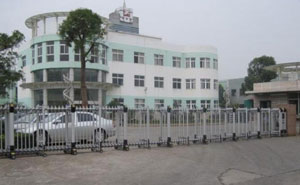 江門市競(jìng)帆摩托車配件有限公司