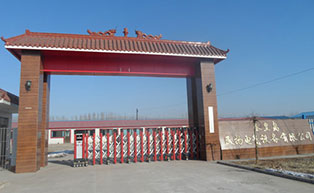 秦皇島民物電氣設(shè)備有限公司伸縮門工程案例