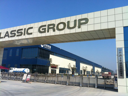 同濟(jì)大學(xué)研究生實(shí)踐基地伸縮門工程案例 - 中出網(wǎng)-智能出入口與停車充電門戶