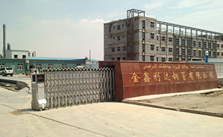 烏魯木齊金鑫利達(dá)鋼管有限公司伸縮門(mén)工程案例 - 中出網(wǎng)-智能出入口與停車(chē)充電門(mén)戶(hù)