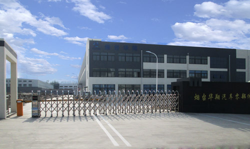 煙臺華翔汽車零部件有限公司伸縮門工程案例 - 中出網(wǎng)-智能出入口與停車充電門戶