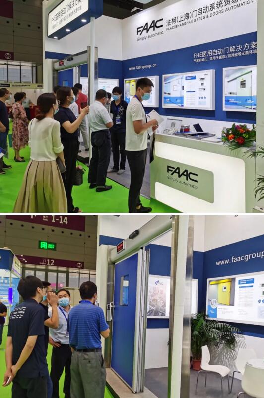 展出的FHE系列醫(yī)療自動(dòng)門吸引了眾多的設(shè)計(jì)院、凈化企業(yè)、業(yè)主、集成商的目光