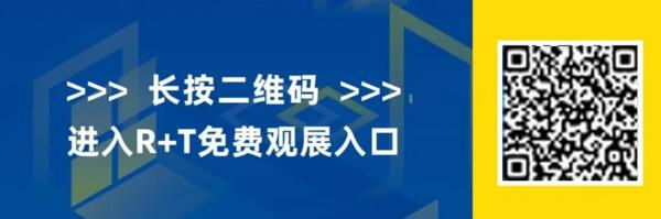 專屬預(yù)約登記通道