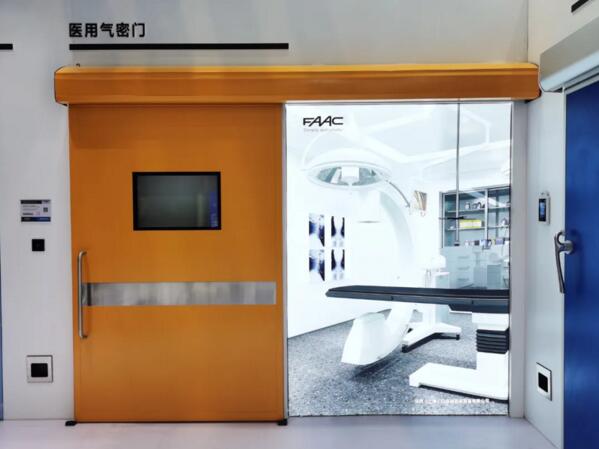 FHE-SHH 氣密自動(dòng)門