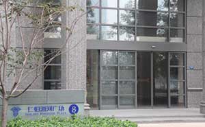 天津仁恒置業(yè)自動(dòng)門案例 - 中出網(wǎng)-智能出入口與停車充電門戶