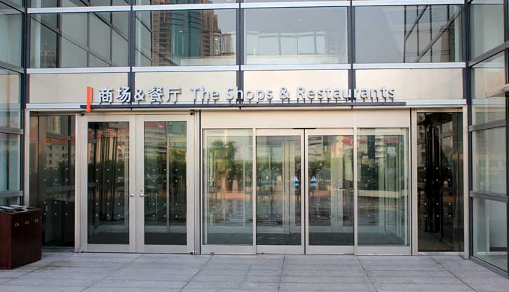 上海環(huán)球金融中心自動門案例 - 中出網(wǎng)-智能出入口與停車充電門戶