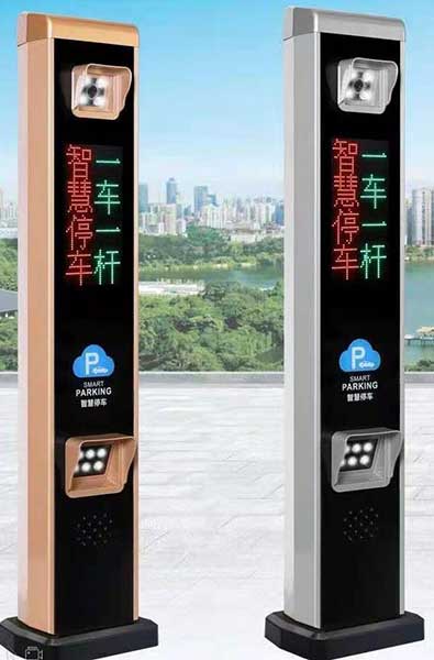 道閘車牌識別12