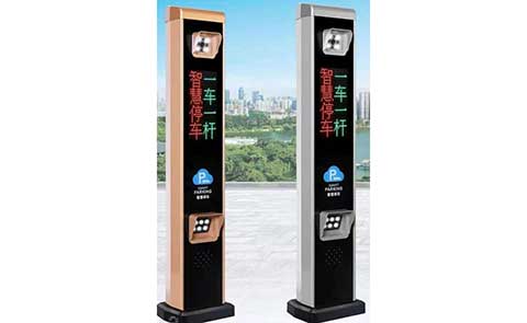 道閘車牌識(shí)別12