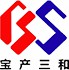 上海寶產(chǎn)三和門業(yè)有限公司