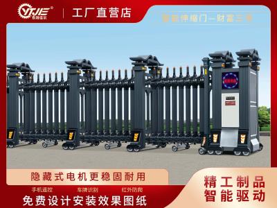 其他 - 財富門三號 深灰色型