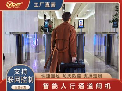 其他 - 中空擺閘II