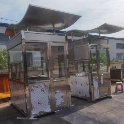 不銹鋼崗?fù)? />
                                                    </div>
                                                    <span>不銹鋼崗?fù)?/span>
                                                </a>
                                            </li>
                                            <li>
                                                <a href=