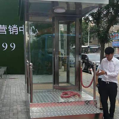 沈陽(yáng)某售樓處