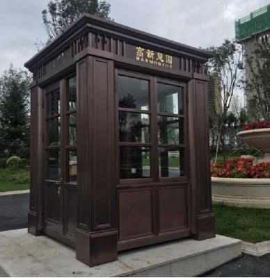 長(zhǎng)春綠園區(qū)高新慧園