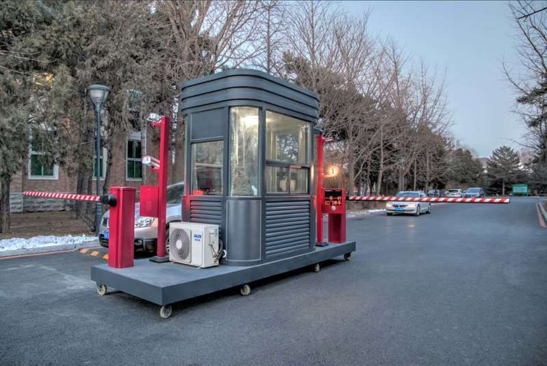 沈陽(yáng)友誼賓館 - 中出網(wǎng)-智能出入口與停車充電門戶