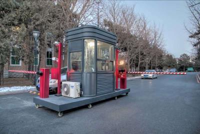 沈陽(yáng)友誼賓館