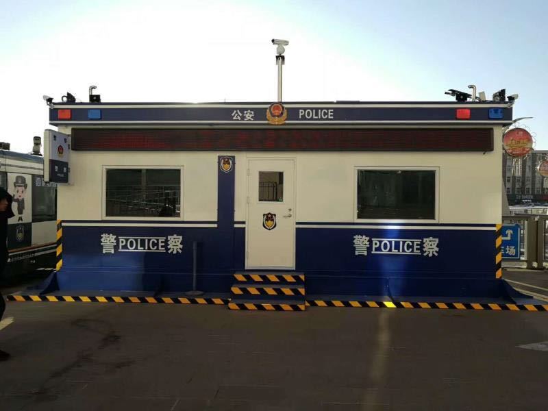 遼陽(yáng)火車(chē)站