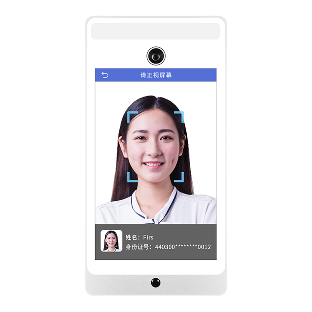 G92智能柜專(zhuān)用