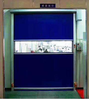 其他 - 快速卷簾門