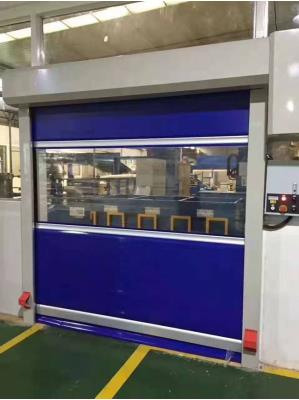 其他 - 快速門(mén)