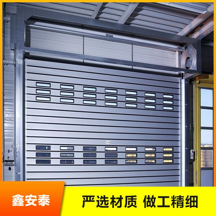 硬質(zhì)快速門(mén)