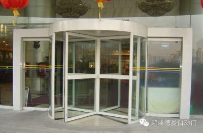 鐵嶺公交客運(yùn)總公司 - 中出網(wǎng)-智能出入口與停車充電門戶