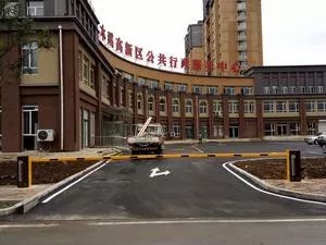 工程案例 - 中出網(wǎng)-智能出入口與停車充電門戶