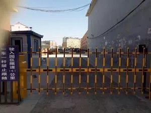 工程案例 - 中出網-智能出入口與停車充電門戶