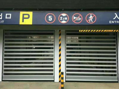 其他 - 渦輪硬質(zhì)快速門 