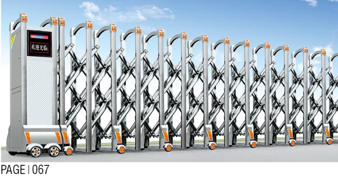 領(lǐng)盛八號(hào)