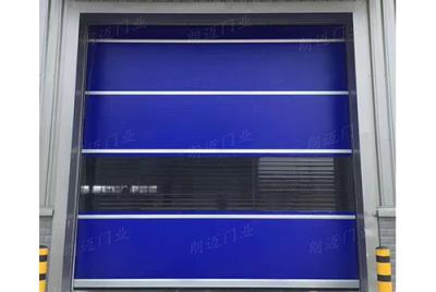 其他 - 藍(lán)色透視快速門